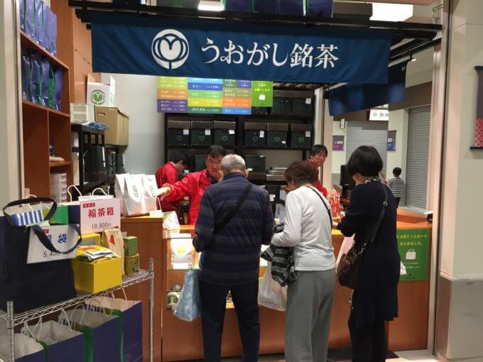 【初心者向け】豊洲市場の買い物「魚がし横丁」案内「営業時間は？何が買える？鮮魚は買える?」