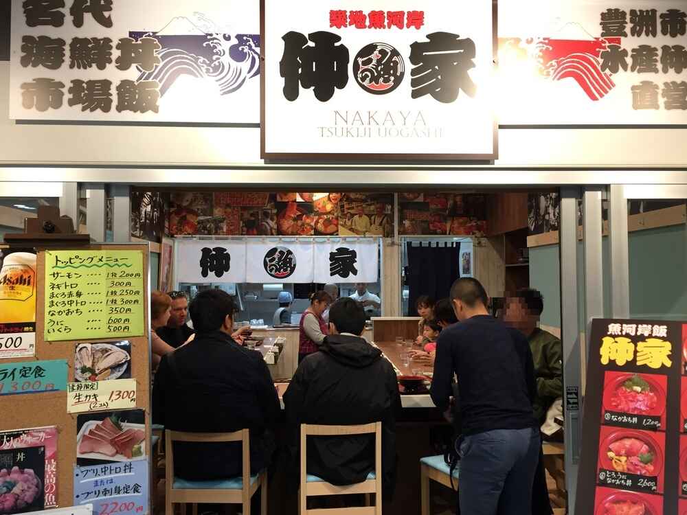 豊洲市場の海鮮丼 仲家 元akb指原莉乃さんも食べたメニューは 場所は 待ち時間は