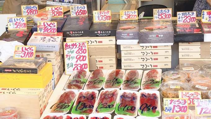 Tsukiji 場外市場 美食朝ごはんレポート 出汁茶漬け 築地おすすめbreakfast Fish Market