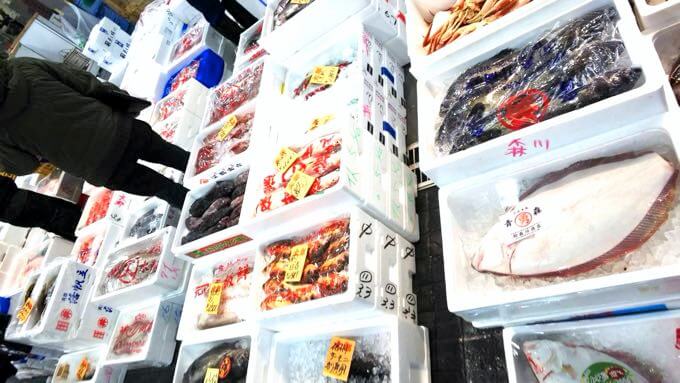 【豊洲市場・築地魚河岸】2021年11月のお休み　November,Toyosu Market Holiday Info.