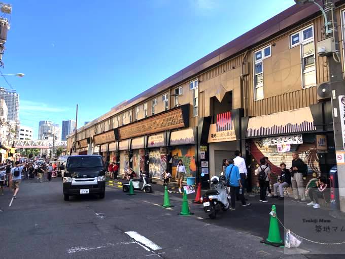 【TSUKIJI fish market, TOKYO】perfect GUIDE, hours/calendar/foods more info.