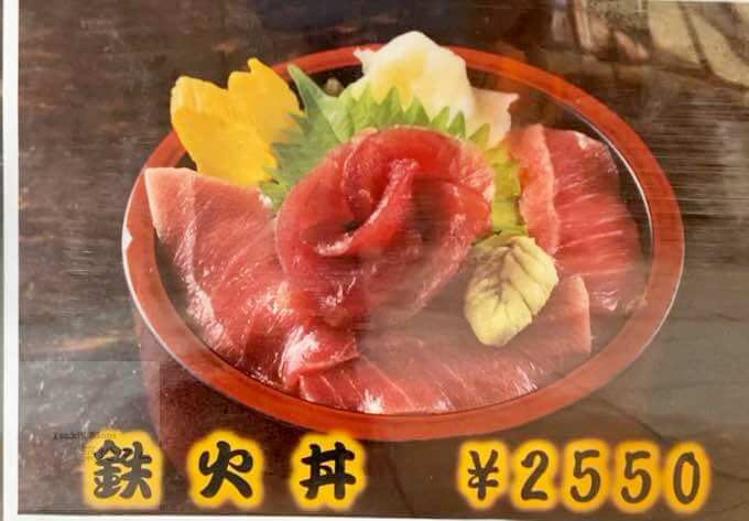 【オススメすしランチ】豊洲市場で人気の「磯寿司さん」でお得メニュー♪朝ごはんにも最高！