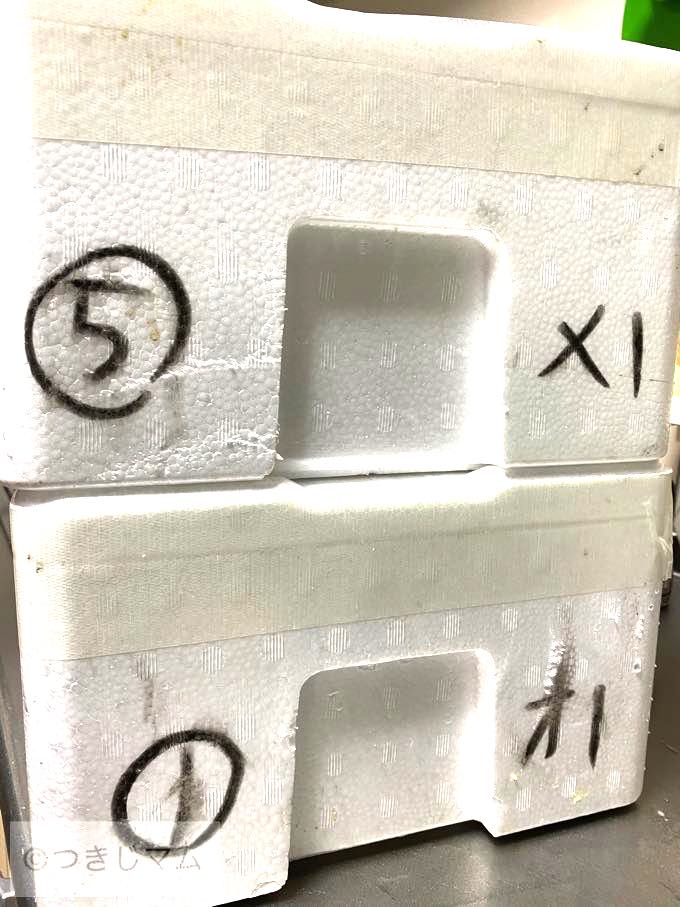 【豊洲市場ドットコム】さんで「産直」お取り寄せ!おすすめ『桜かに』食べてみた【正直レビュー】