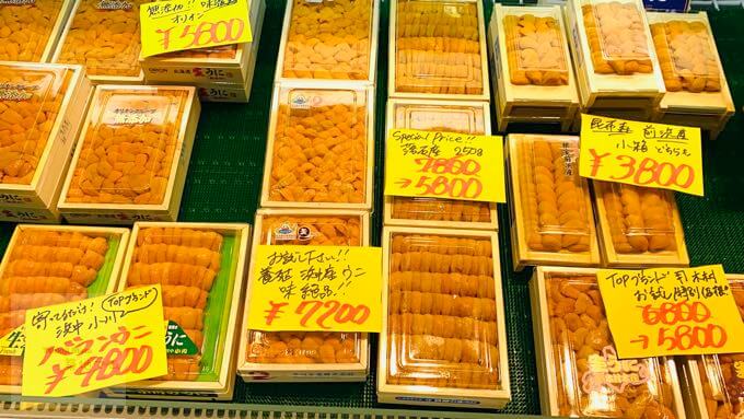 【ウニ通販で失敗ナシ‼︎】選び方3ポイントと「種類・旬・産地」元築地のうに専門店主のブログ