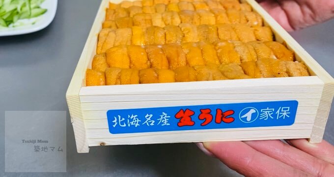 【ウニ通販で失敗ナシ‼︎】選び方3ポイントと「種類・旬・産地」元築地のうに専門店主のブログ
